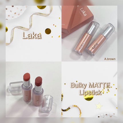 バルキーマットリップスティック/Laka/口紅を使ったクチコミ(1枚目)