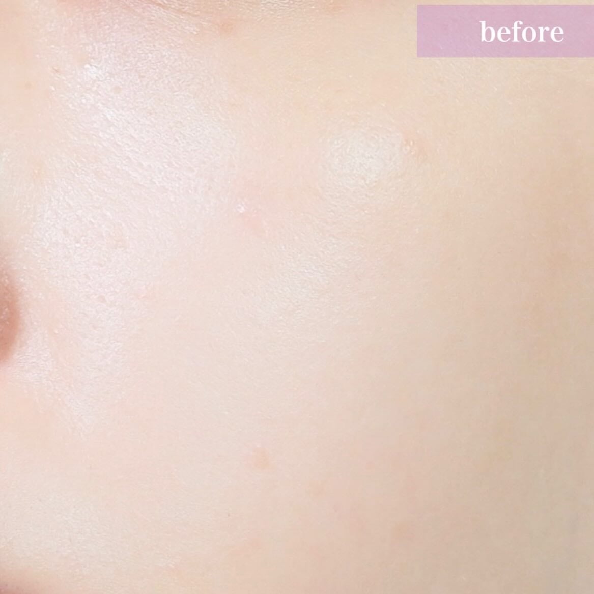 スキンプライマー UV プロテクター(フェイス&ボディ)/ブリリアージュ/化粧下地を使ったクチコミ(5枚目)