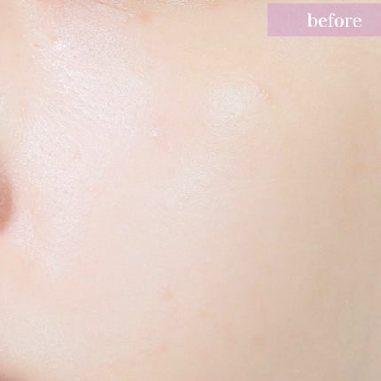 スキンプライマー UV プロテクター(フェイス&ボディ)/ブリリアージュ/化粧下地を使ったクチコミ(5枚目)