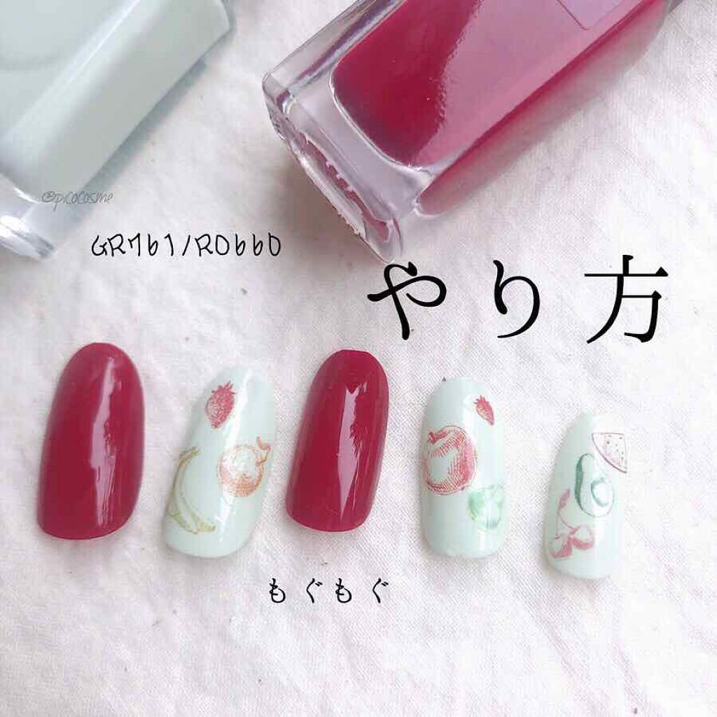 ネイルホリック/ネイルホリック/マニキュアを使ったクチコミ（2枚目）