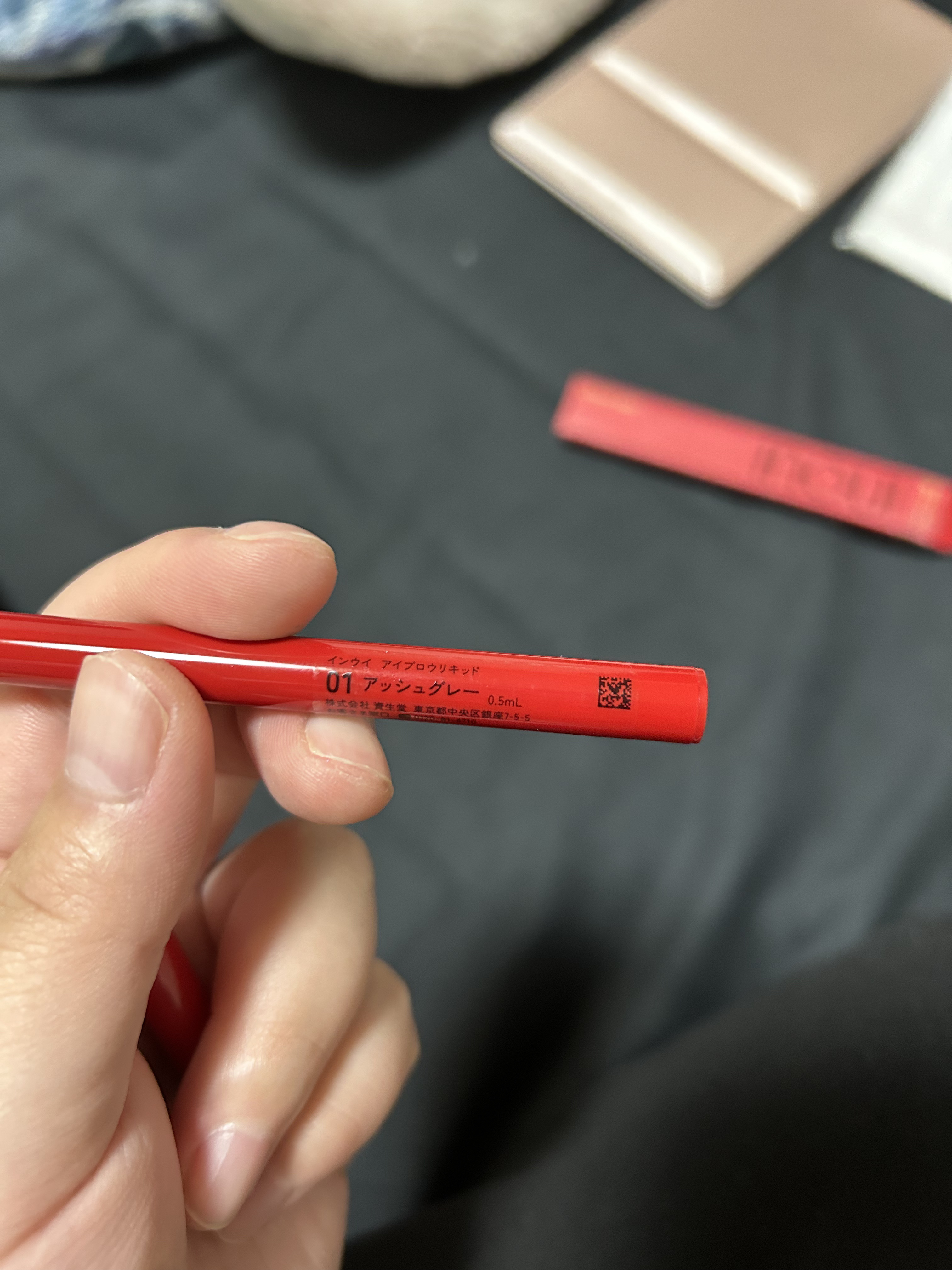 アイブロウリキッド/INOUI/リキッドアイブロウを使ったクチコミ（3枚目）