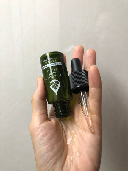 マグワートリッチセラム/ブレーンコスモス/美容液を使ったクチコミ(1枚目)