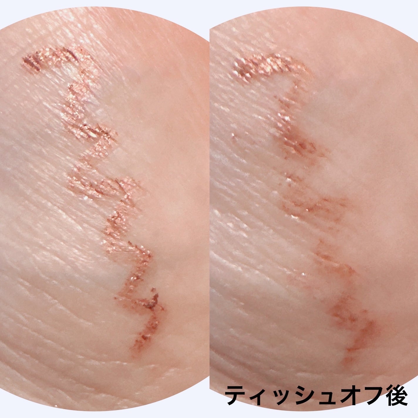 オペラ アイカラーペンシル/OPERA/ペンシルアイライナーを使ったクチコミ(4枚目)