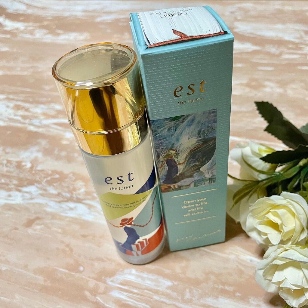 エスト ザ ローション/est/化粧水を使ったクチコミ（2枚目）