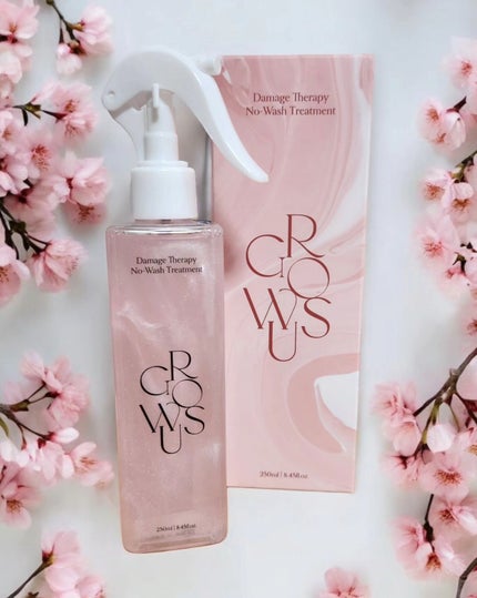 洗い流さないトリートメント/GROWUS/アウトバストリートメントを使ったクチコミ(1枚目)