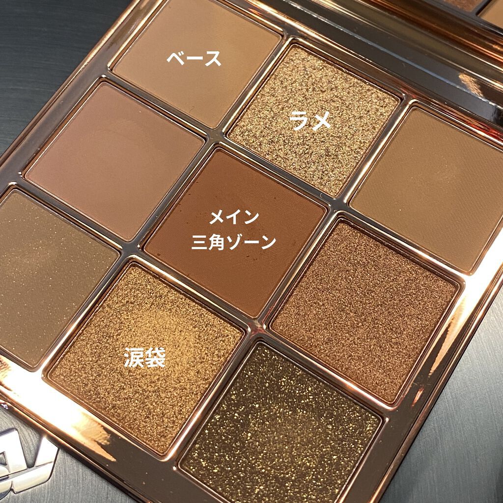 The Bella collection eyeshadow palette/CELEFIT/アイシャドウパレットを使ったクチコミ（2枚目）