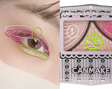 ジューシーピュアアイズ/キャンメイク/アイシャドウパレットを使ったクチコミ(2枚目)