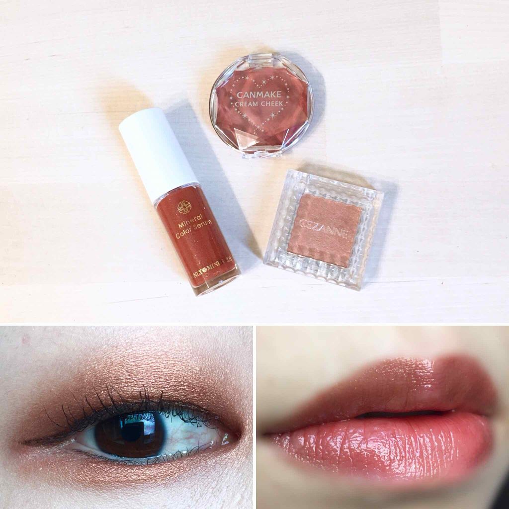 クリームチーク/キャンメイク/ジェル・クリームチークを使ったクチコミ(1枚目)