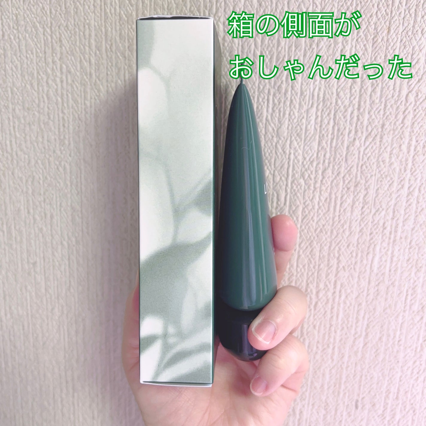 リポソーム リペア インテンシブ クリーム/shaishaishai/フェイスクリームを使ったクチコミ(4枚目)