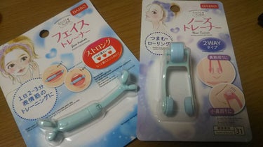 フェイストレーナー/DAISO/その他スキンケアグッズを使ったクチコミ（1枚目）