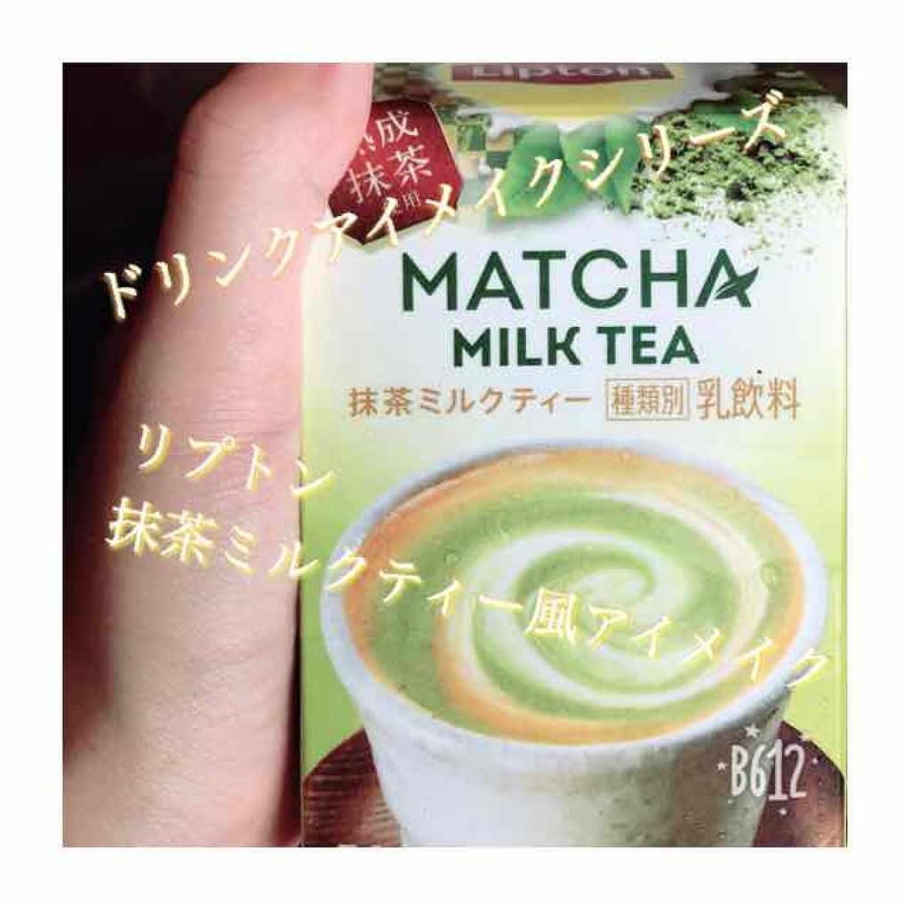 【旧品】パーフェクトスタイリストアイズ/キャンメイク/アイシャドウパレットを使ったクチコミ（1枚目）