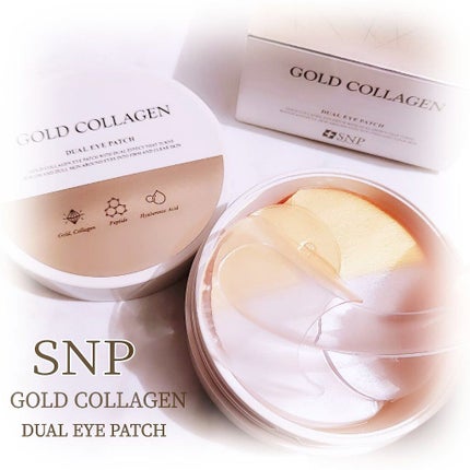 GOLD COLLAGEN DUAL EYE PATCH/SNP/アイケア・アイクリームを使ったクチコミ(1枚目)