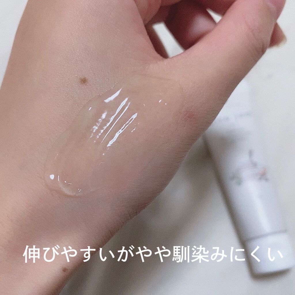 Sirojam（シロジャム）/HAN.d/ハンドクリームを使ったクチコミ（3枚目）