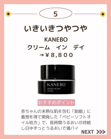 ã²ãªãð»ãã©ãã on LIPS ããä¿åæšå¥šâŒïžãä»ã®æçš¿ã¯ãã¡ãâ@hinata.otona...ãïŒ6æç®ïŒ