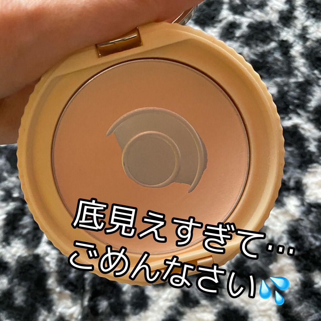 【旧品】マシュマロフィニッシュパウダー/キャンメイク/プレストパウダーを使ったクチコミ（2枚目）