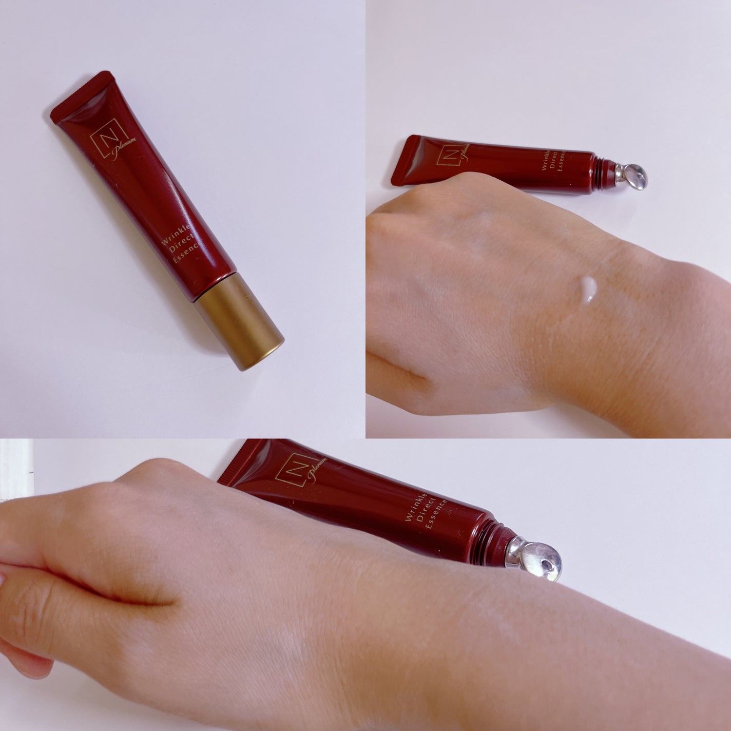 Plenum リンクルダイレクト エッセンス/N organic/美容液を使ったクチコミ(3枚目)