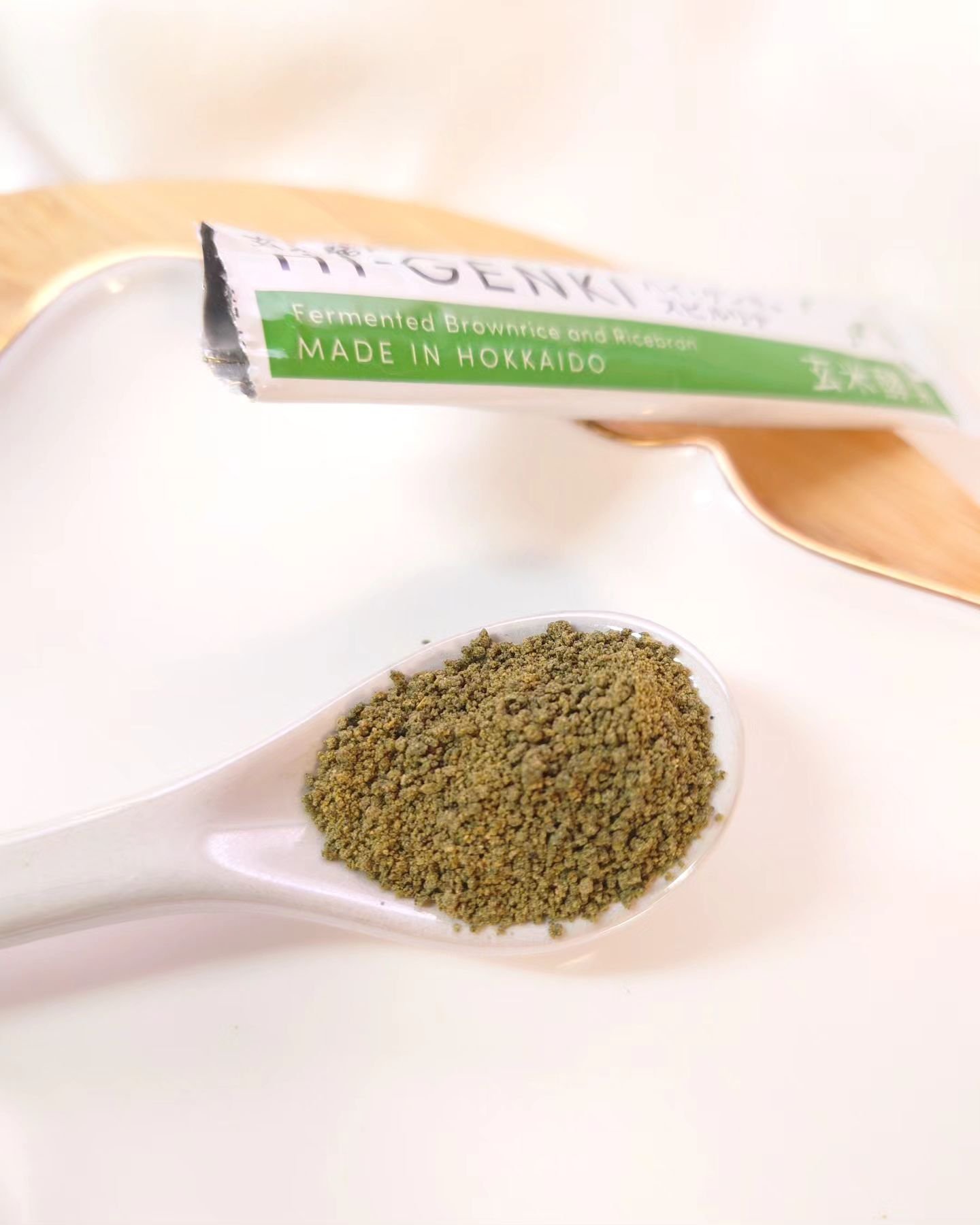 ハイ・ゲンキ スピルリナ/玄米酵素/健康サプリメントを使ったクチコミ（3枚目）