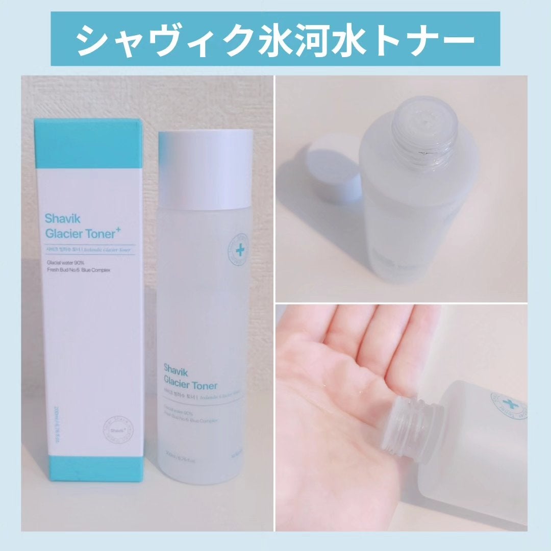 macaron on LIPS 「◈-------------------------◈日本初上..」(3枚目)