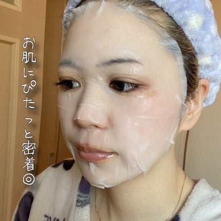 ドクタージー ピュア ビタミンC ブライトニングマスク/Dr.G/シートマスク・パックを使ったクチコミ(5枚目)