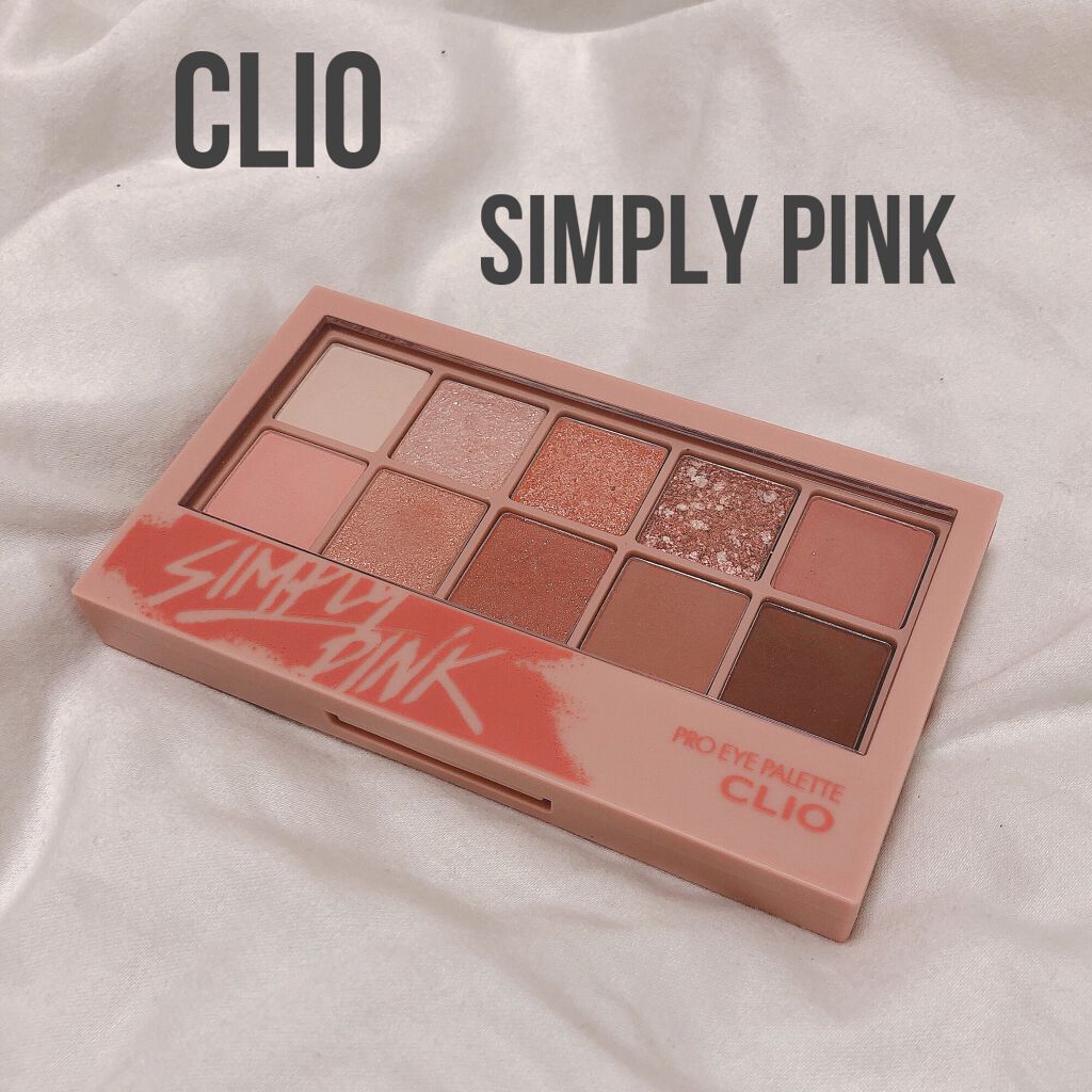 プロ アイ パレット/CLIO/アイシャドウパレットを使ったクチコミ（2枚目）