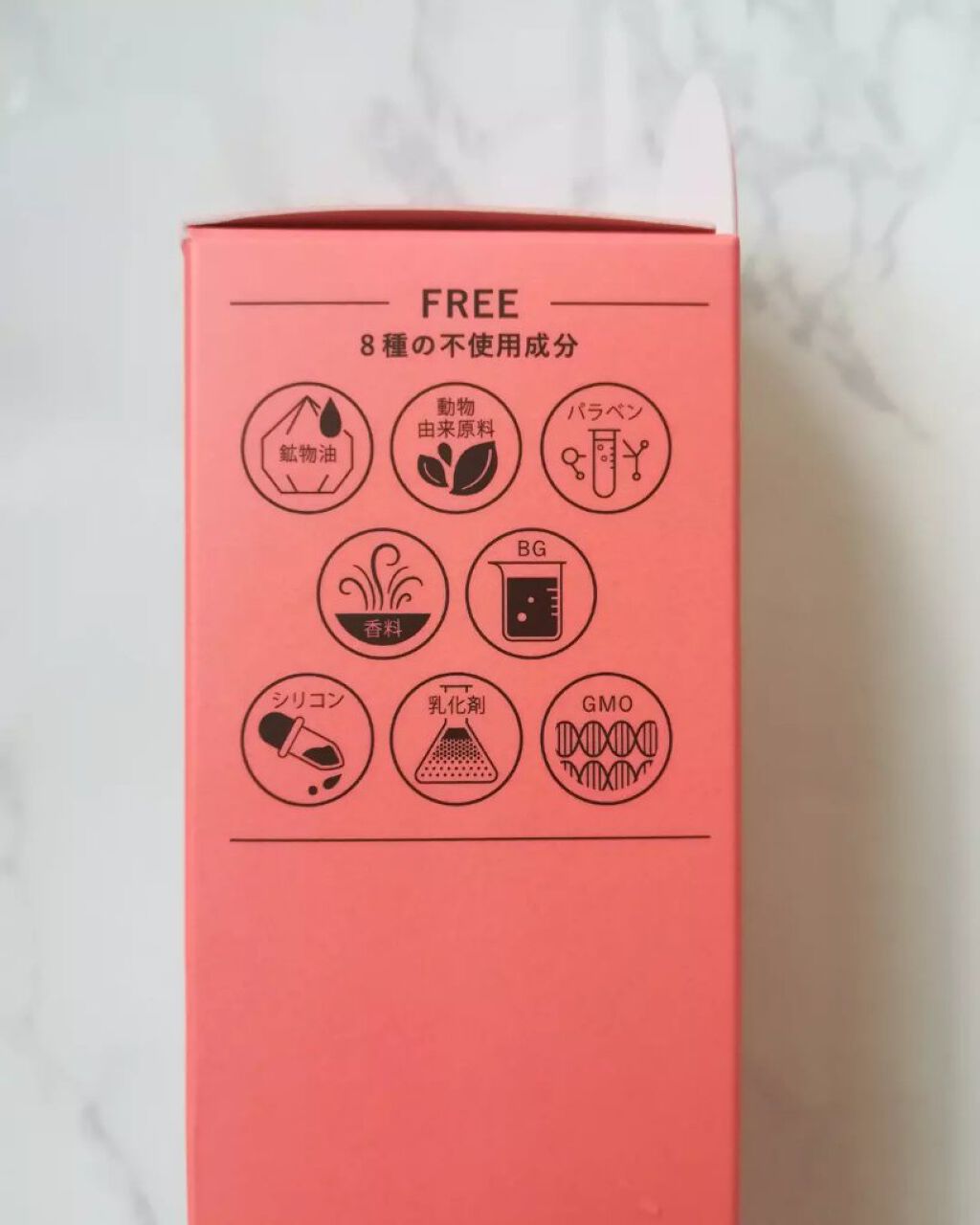 ブライトエッセンスローション/SIRTFL/化粧水を使ったクチコミ（2枚目）