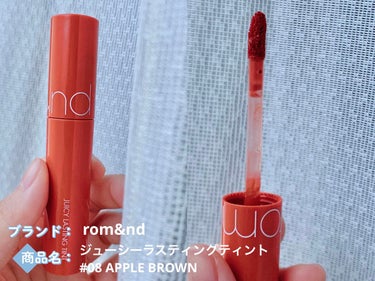 ルージュ アンリミテッド マット M BR 785/shu uemura/口紅の画像