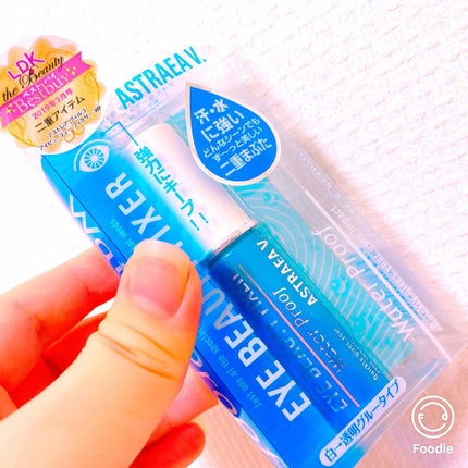 アイビューティー フィクサー WP/アストレア ヴィルゴ/二重まぶた用アイテムを使ったクチコミ(1枚目)