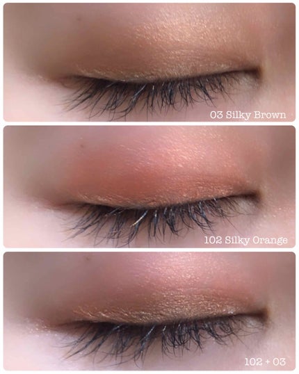 美容液ケアアイシャドウ/Borica/ジェル・クリームアイシャドウを使ったクチコミ(3枚目)