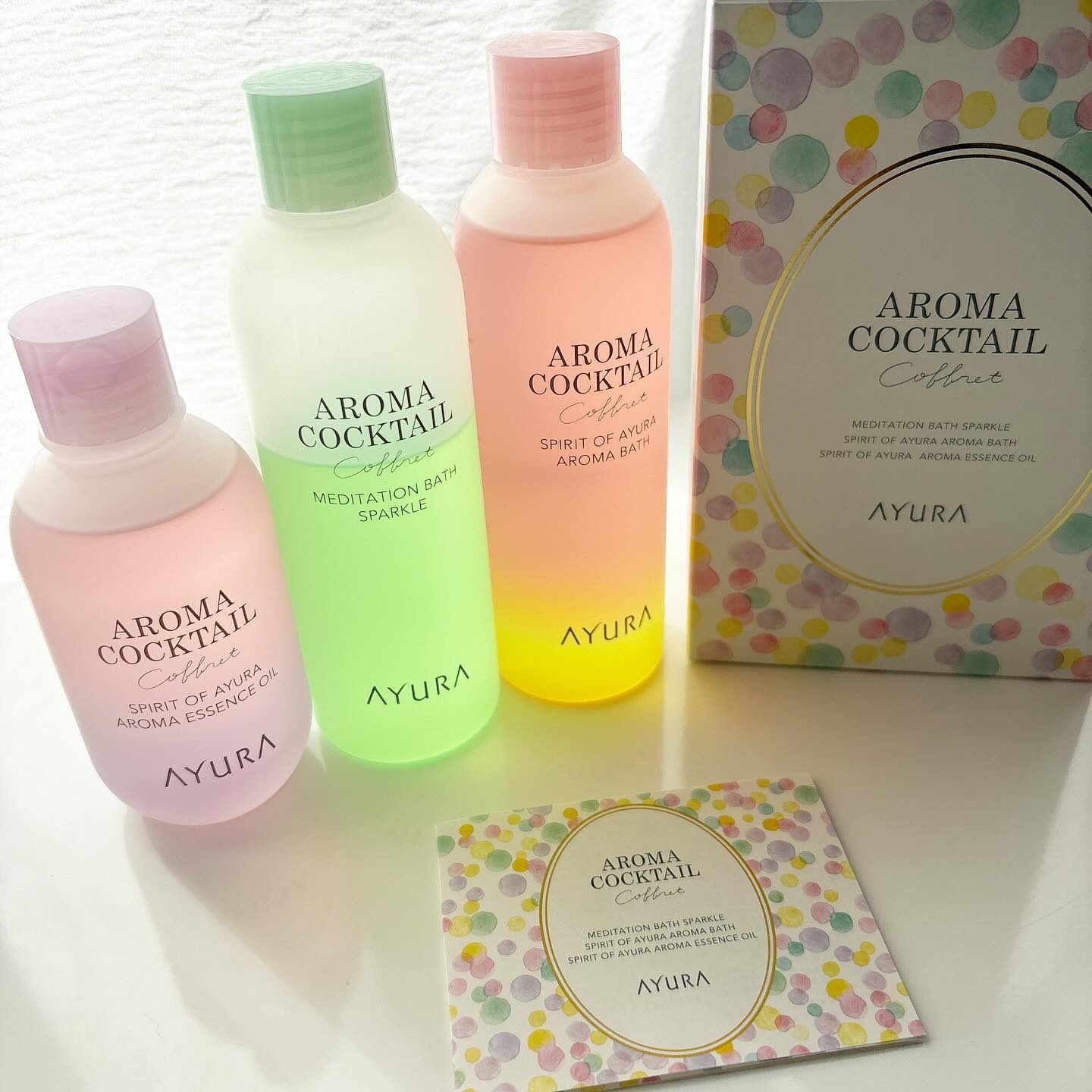 アロマカクテルコフレ/AYURA/その他キットセットを使ったクチコミ（1枚目）