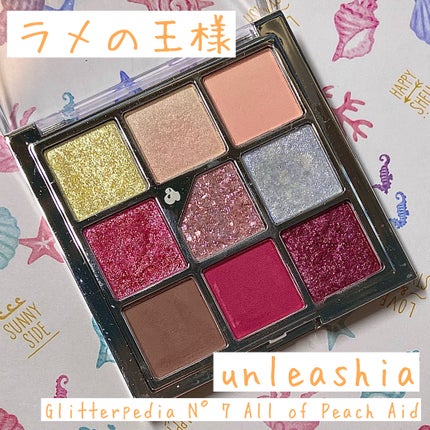 グリッターペディアアイパレット/unleashia/アイシャドウパレットを使ったクチコミ(2枚目)