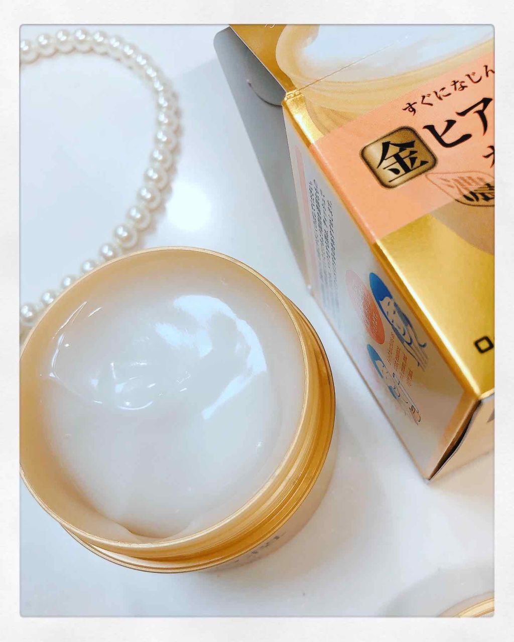 極潤 パーフェクトゲル/肌ラボ/オールインワン化粧品を使ったクチコミ（2枚目）