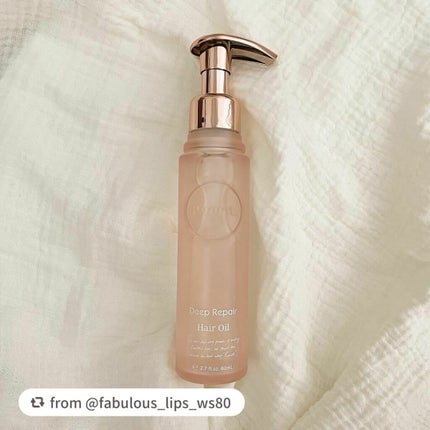 プルント ディープリペア美容液ヘアオイル/Purunt./ヘアオイルを使ったクチコミ(1枚目)