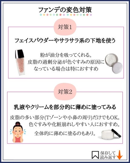 みついだいすけ on LIPS 「@mitsui_daisuke3←プロフからフォローよろしくお..」(7枚目)