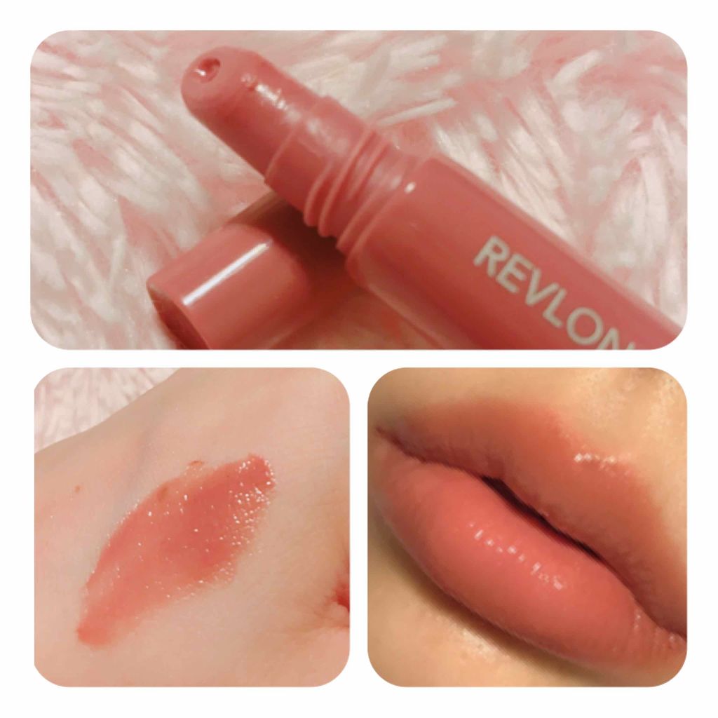 キス プランピング リップ クリーム/REVLON/リップクリームを使ったクチコミ（2枚目）