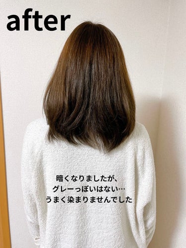 リーゼ泡カラー　スモーキーアッシュグレイ

お家で自分でヘアカラーしました！

暗めのカラーになるかなと思っていたのですが
あまり変化はなかったです…
全体的にオレンジっぽかったのが
少し抑えられました。
の画像 その2