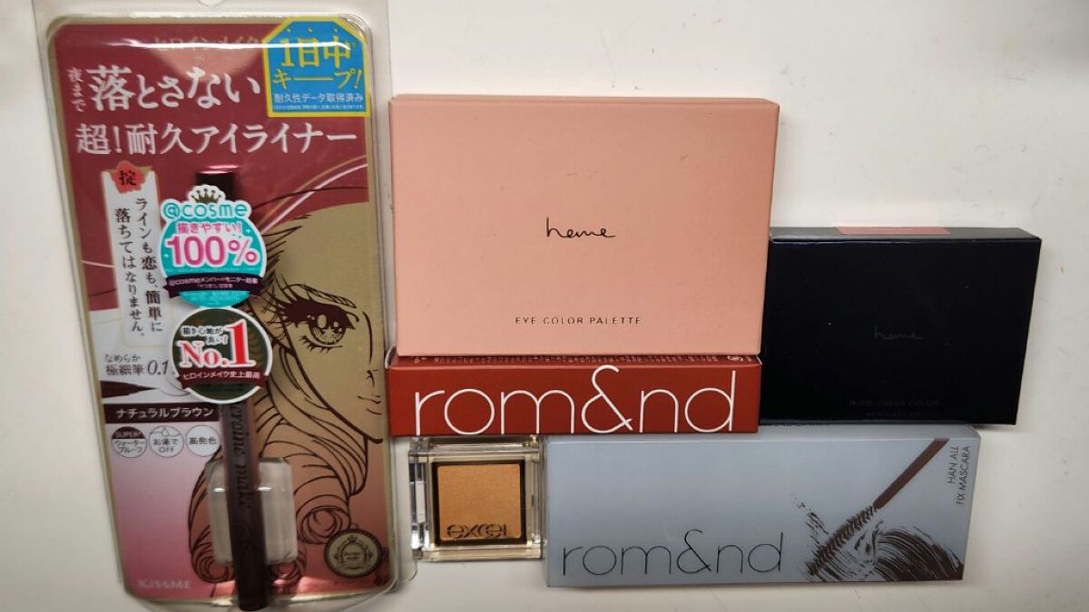 ゼロベルベットティント/rom&nd/リップティントを使ったクチコミ（2枚目）