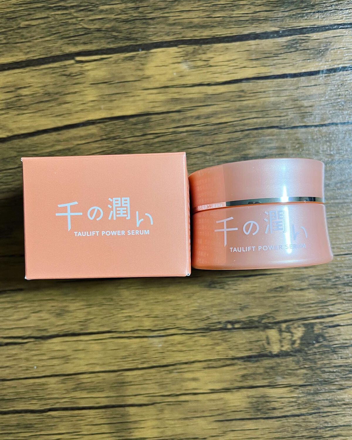 タウリフトパワーセラム/千の潤い/美容液を使ったクチコミ(1枚目)