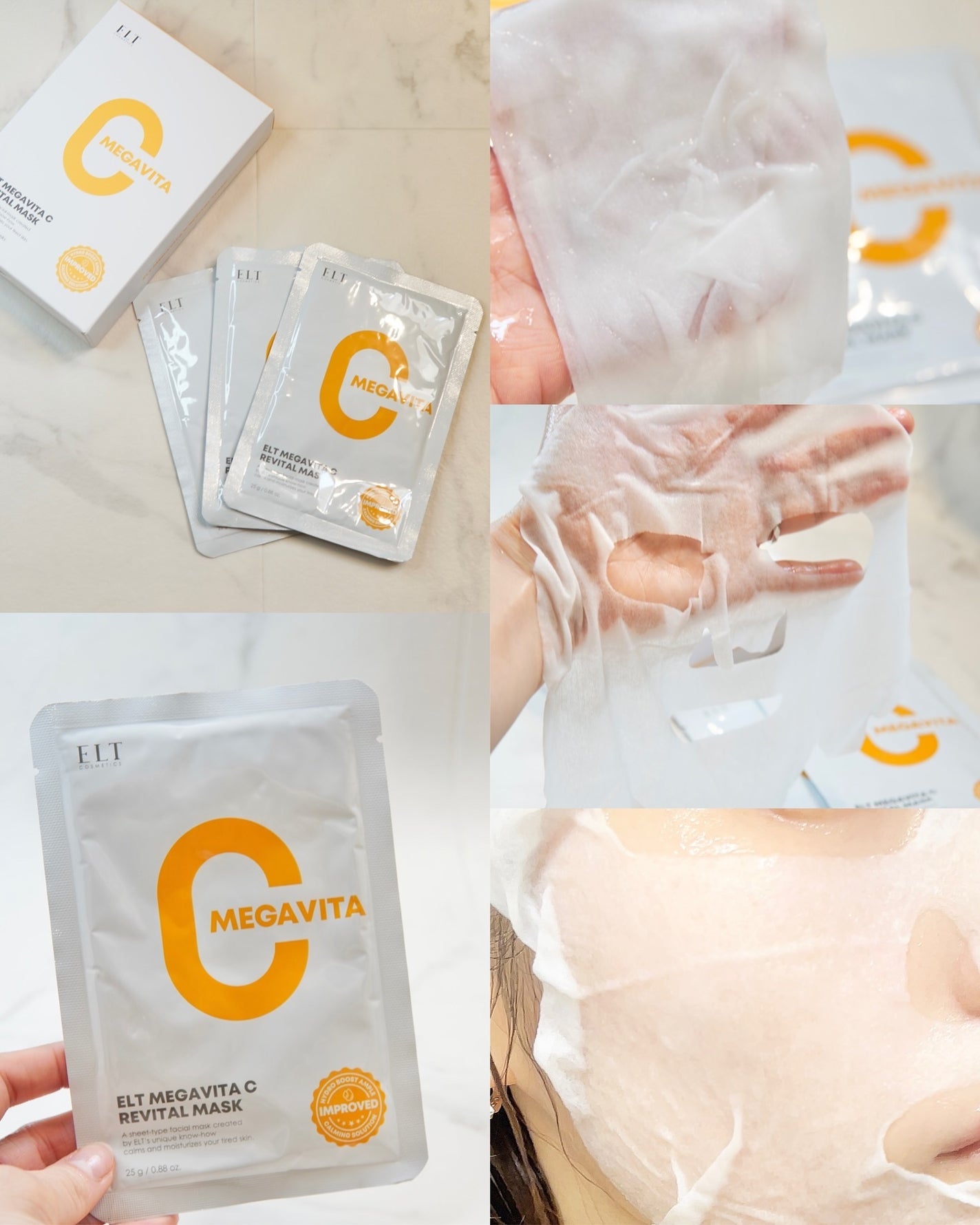 レッドカクタススージングマスク/ELT COSMETICS/シートマスク・パックを使ったクチコミ(2枚目)