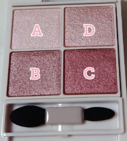 クリーミータッチライナー/キャンメイク/ジェルアイライナーを使ったクチコミ(4枚目)