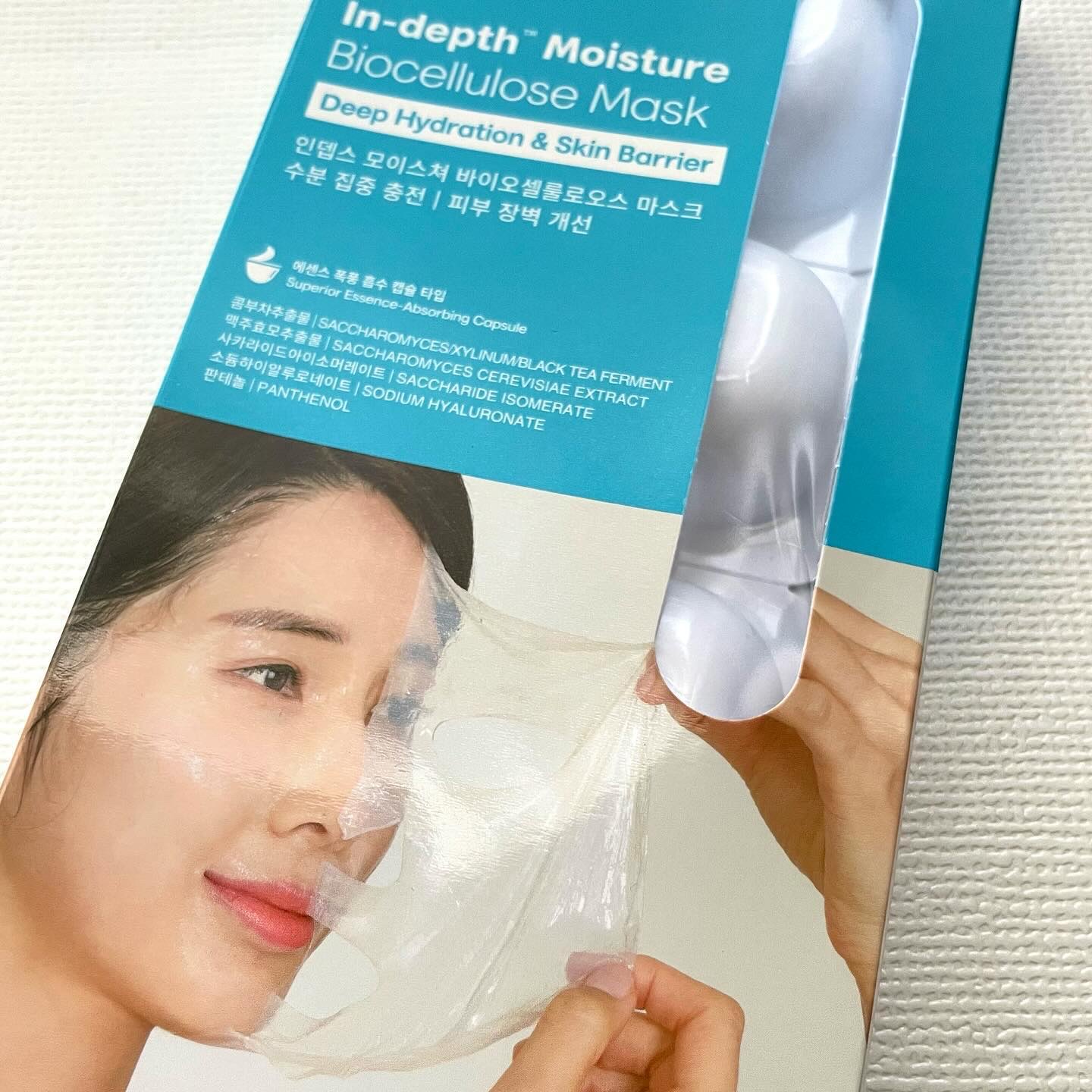 インデップス™モイスチャーバイオセルロースマスク/MADFORCOS/シートマスク・パックを使ったクチコミ（3枚目）