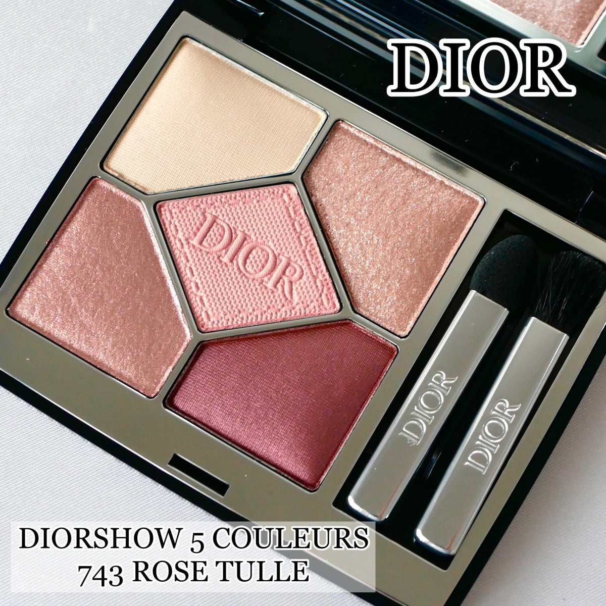 Dior ディオール サンク クルール 743 アイシャドウ - アイシャドウ