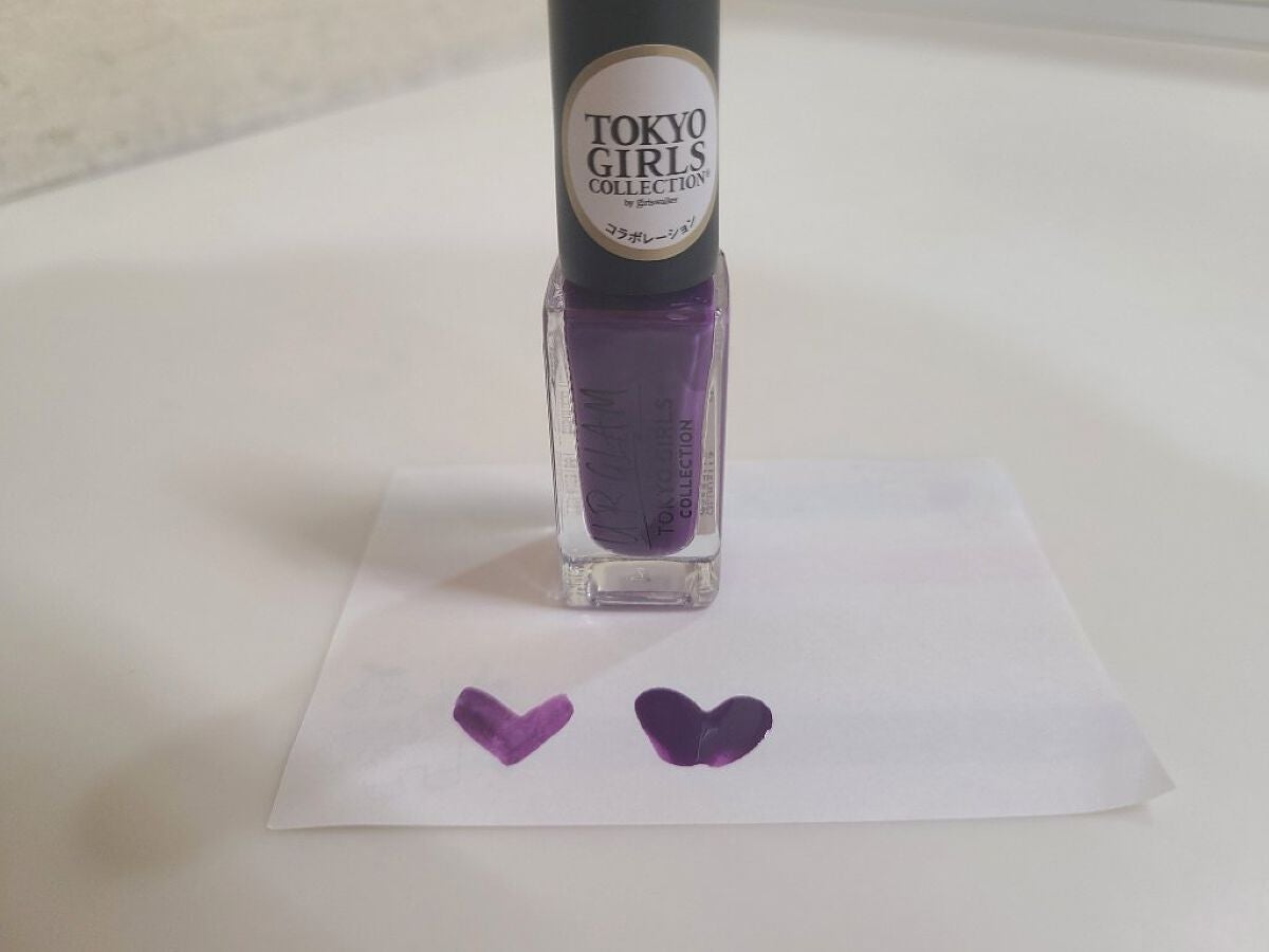 UR GLAM COLOR NAIL SELECTION/U R GLAM/マニキュアを使ったクチコミ(2枚目)