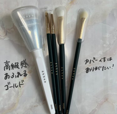 okhee Edge Eye Brush(NUN05)/SOOA DOR/メイクブラシを使ったクチコミ（3枚目）