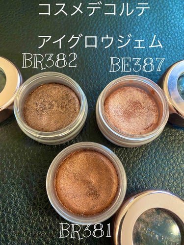 アイグロウ ジェム BR382/DECORTÉ/ジェル・クリームアイシャドウを使ったクチコミ（1枚目）