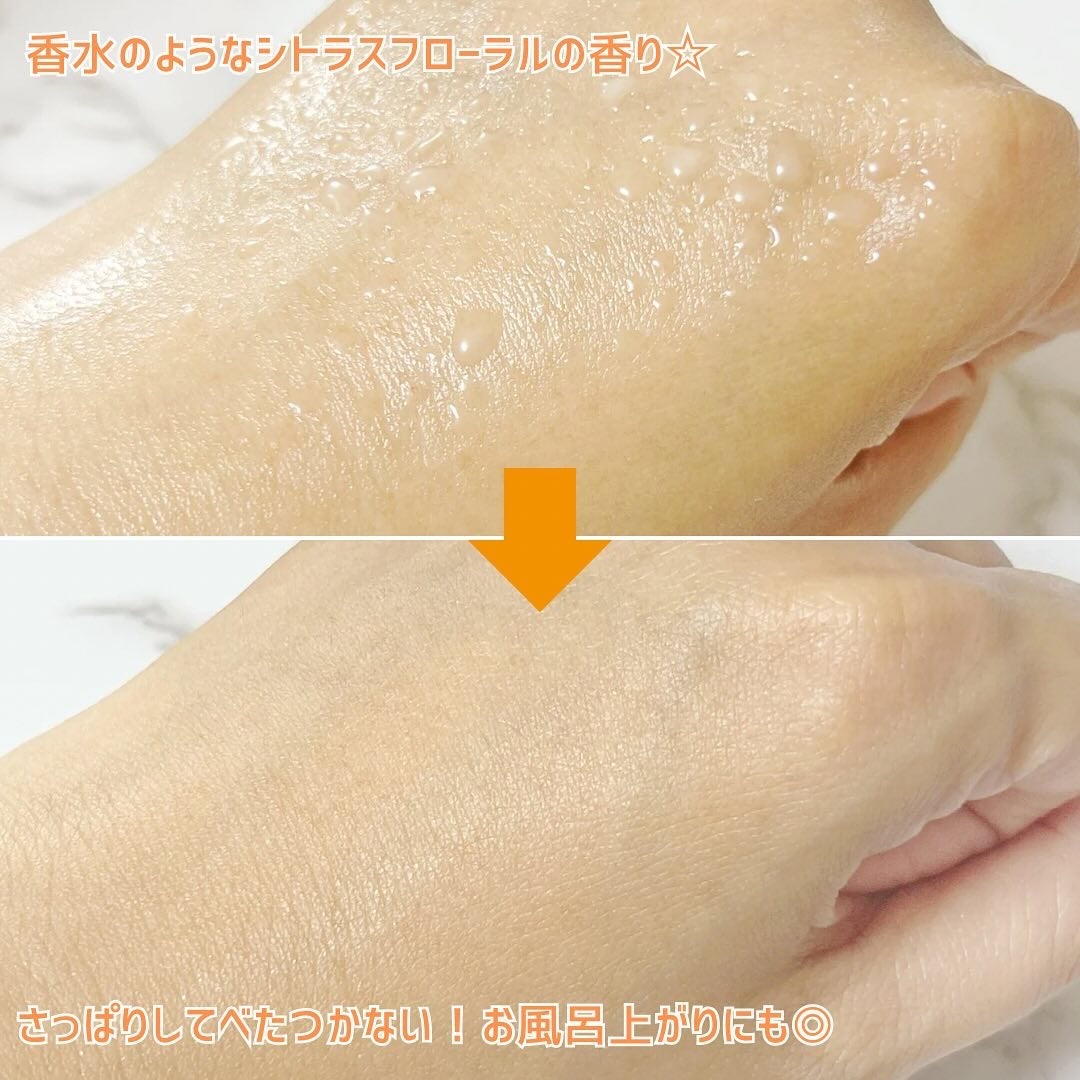 ダルバ ホワイトトリュフファーストスプレーセラム/ダルバ/ミスト状化粧水を使ったクチコミ(4枚目)