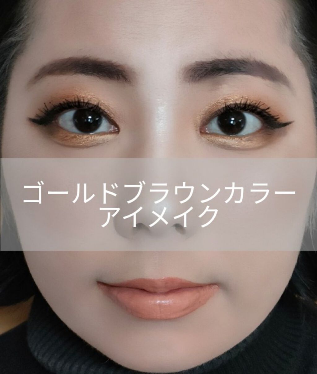 ロングラスティングUV/RMK/化粧下地を使ったクチコミ（1枚目）