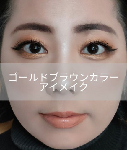 ブロンズシェードウォームグロー/THE BODY SHOP/パウダーチークを使ったクチコミ(1枚目)