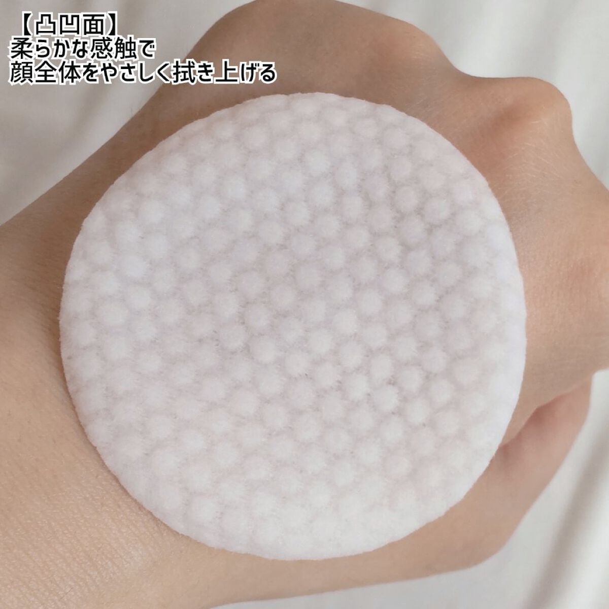 BHA消しゴムピーリングパッド/celimax/トナーパッドを使ったクチコミ(5枚目)