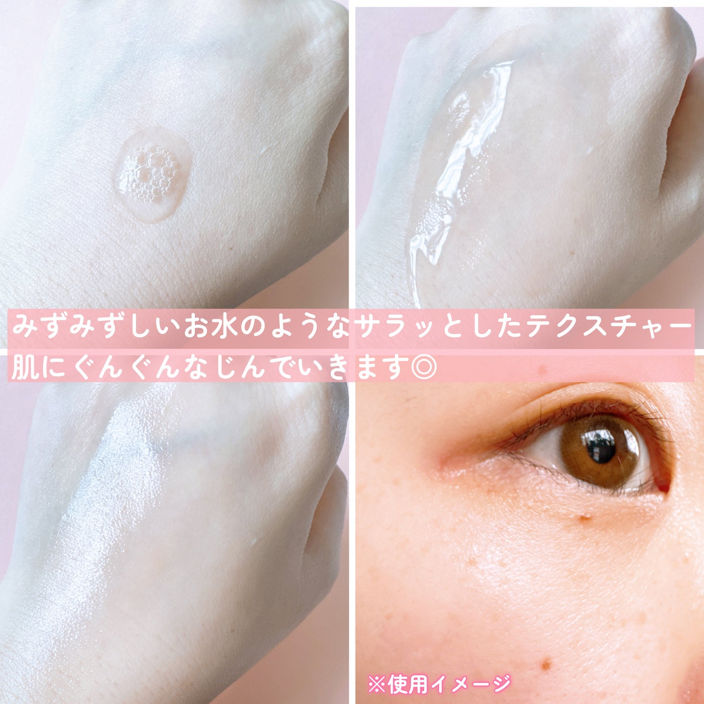 RXザ・6ペプチドスキンブースターセラム/COSRX/ブースター・導入液を使ったクチコミ(5枚目)