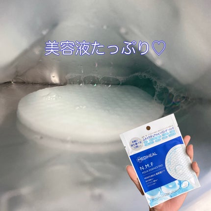 ティーツリーカーミングエッセンスパッド/MEDIHEAL/トナーパッドを使ったクチコミ(5枚目)